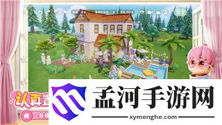 《全民小镇》：飞机获取攻略全解析