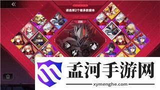 《天外世界》CE修改人物属性：角色搭配新玩法