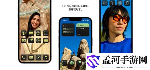 游侠网2