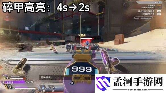 游侠网4