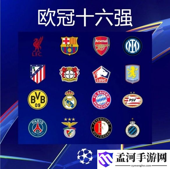 游侠网6