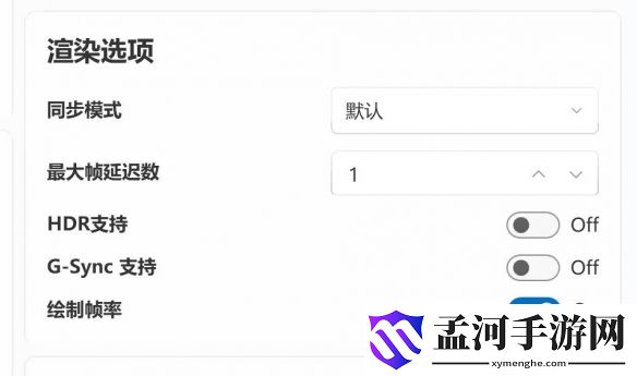 游侠网11