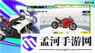 《小森生活》灯闪果：介绍其用途与玩法，游戏深度策略