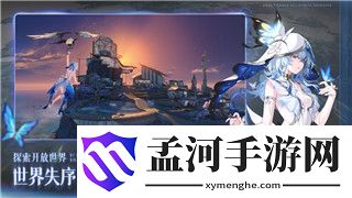 《僵尸魂斗罗》游戏攻略大全图文——挑战极限生存，掌握技巧轻松通关