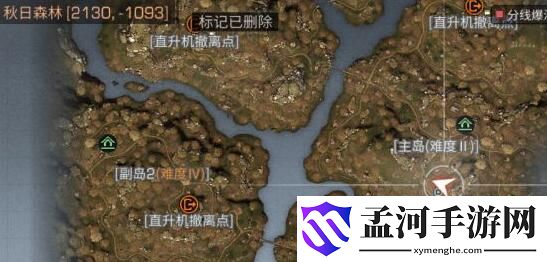 明日之后秋日森林隐藏NPC位置一览(1)