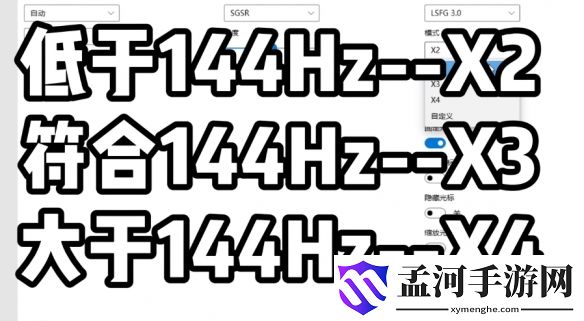 游侠网3