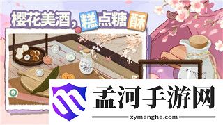 《幻塔》职业深度介绍：全面解析职业特色与选择策略