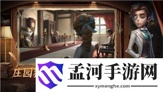 《三国战纪风云再起》捡火箭：策略无限，乐趣无穷