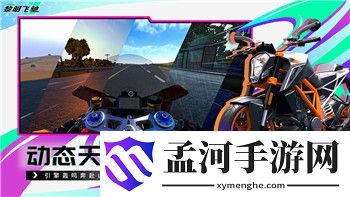 《万国觉醒》联盟资源点会刷新吗？探讨游戏中的资源点刷新机制及其影响