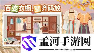 《太古仙尊》发布历程与深远影响介绍