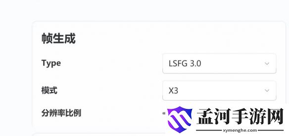 游侠网6