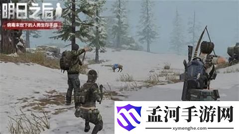 明日之后甜蜜元宵活动介绍