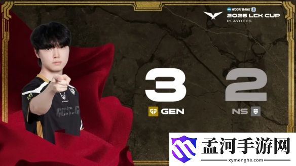 游侠网1