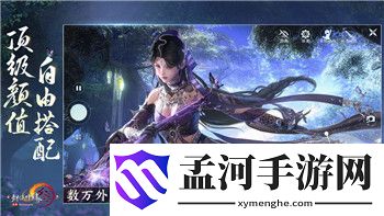 《印蒂卡游戏》哪些模式受限？介绍内容与限制之谜