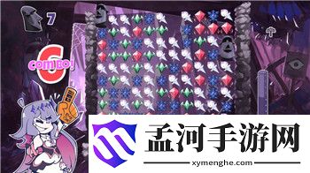 《上古卷轴5》：16倍经验新篇章，挑战与乐趣并存