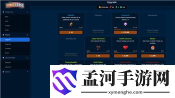 《保卫萝卜1》40关攻略——全方位解析通关技巧与策略