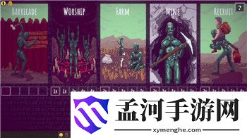 《山海经异变》攻略：介绍未知世界的全新冒险与挑战