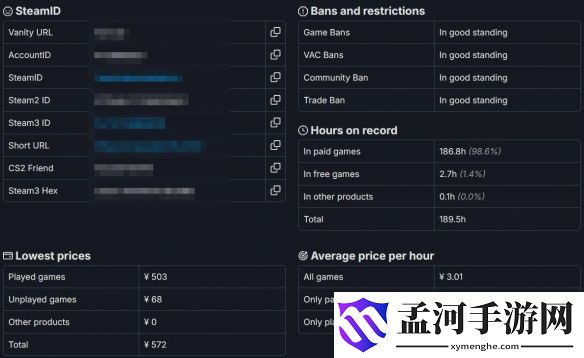 游侠网3