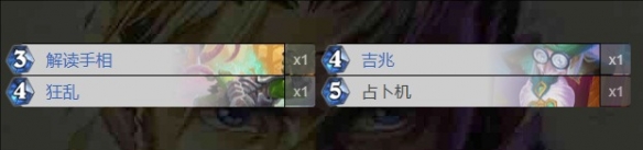 游侠网4