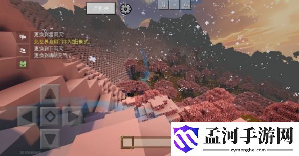 游侠网5