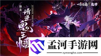 《归途24小时》结局介绍：幸运儿的命运转折与人生启示