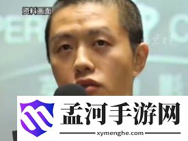 游侠网1