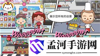 《巨兽战场》电脑版兼容性解析：电脑能玩吗？