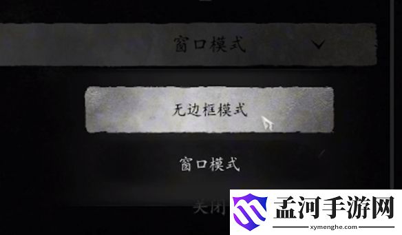 游侠网4
