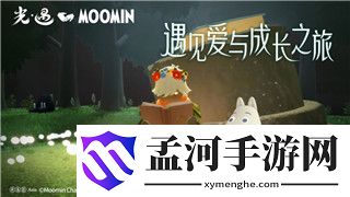 《大航海时代2》船坞滞留问题解析：影响游戏进程与策略调整