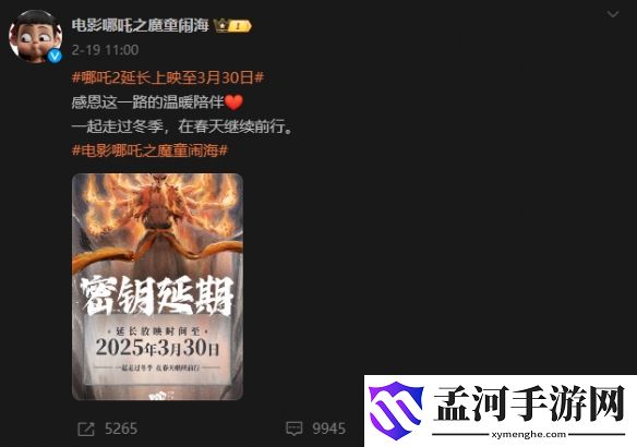 游侠网3