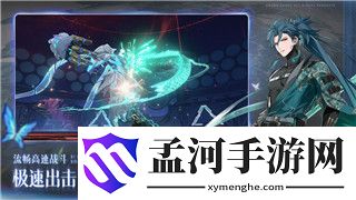 《放置江湖》铁匠身世任务：介绍职业背后的神秘历史与冒险之旅