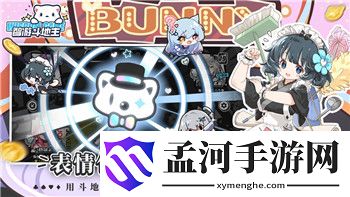 《城堡破坏者》角色解锁攻略图解：解锁技巧介绍与游戏体验升级之道