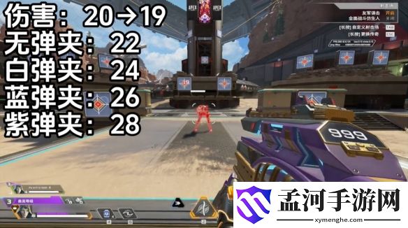游侠网8