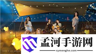 浪漫模拟游戏的魅力：心动小镇同款推荐