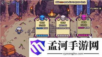 《新剑侠情缘》秘籍系统深度解析：解锁游戏深层玩法与技巧