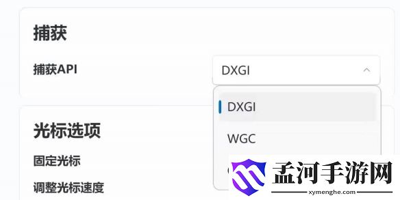 游侠网7