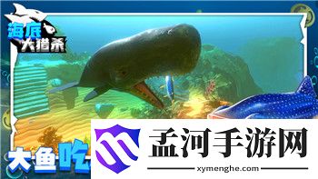 《中土世界：战争之影》不玩前作也能畅享精彩游戏体验的奥秘解析