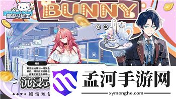 《元素方尖》技能合击奥秘：深度介绍组合与提升策略