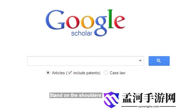 游侠网2