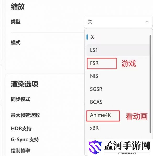 游侠网9