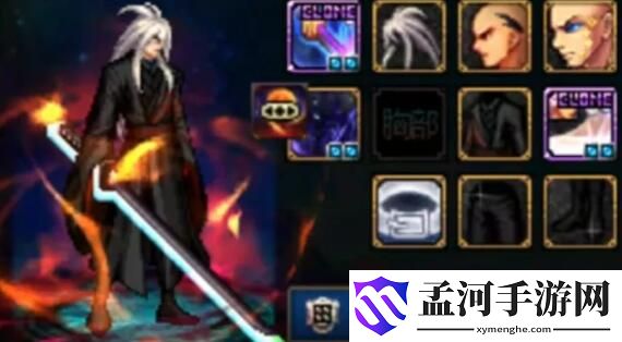 游侠网1