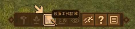 人类黎明怎么采集物资 物资采集方法介绍(4)