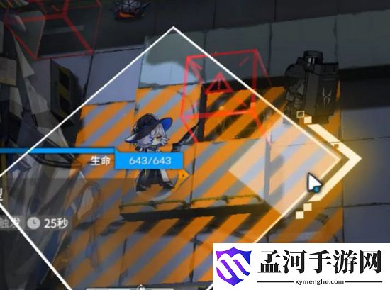明日方舟2-2怎么打？2-2通关攻略(4)
