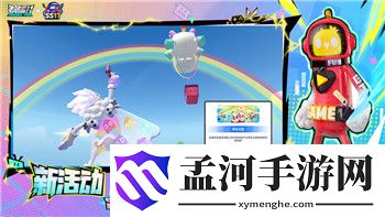 《死亡之夜》中的尸潮概述