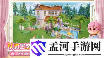 《死亡之夜》更新内容介绍：全新挑战与优化升级，体验更上一层楼