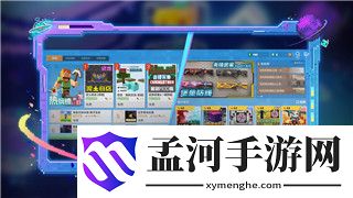 《仁王2》邪恶的预兆木灵位置详解与寻找技巧全攻略
