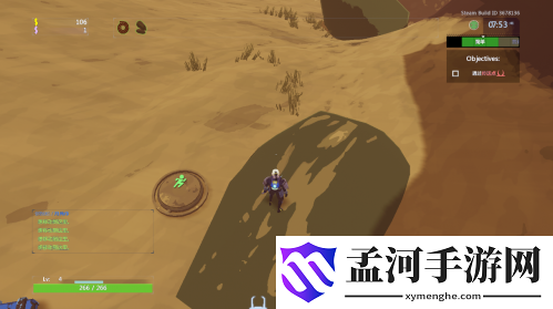 雨中冒险2第二关隐藏地点汇总(1)