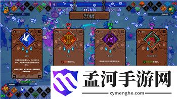 《希望之村》合成攻略：介绍合成系统与技巧解析