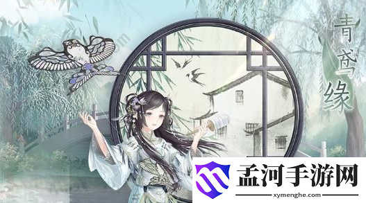 奇迹暖暖乘风访春活动一览