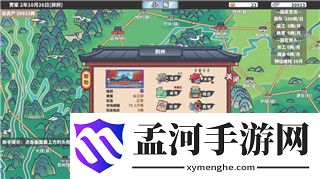 《奥比岛》奥比图鉴大全：介绍奇幻世界中的精灵奥秘